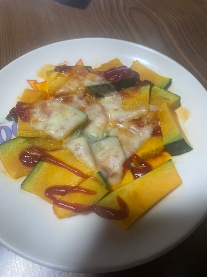 レンジで簡単★カボチャのチーズ焼き