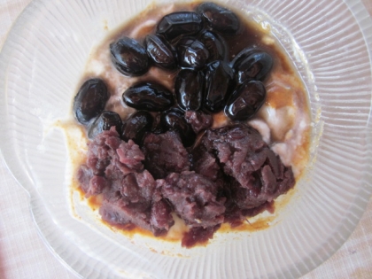 yuna!さん今日は、煮豆大好き～♪
黒豆と餡子で黒豆の煮汁も入ってしまいましたが、美味しく
食べました、ごちそうさまでした(*^_^*)