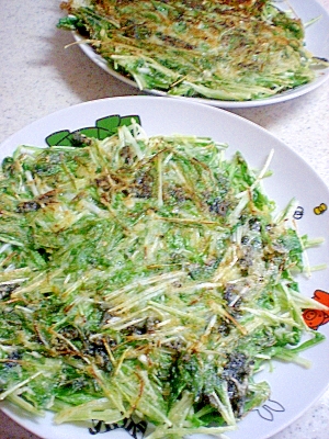 焼き水菜サラダ