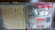 離乳食後期 納豆はんぺんうどん レシピ 作り方 By Kirin0218 楽天レシピ