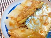 スチーマーde塩サバの生姜味噌煮