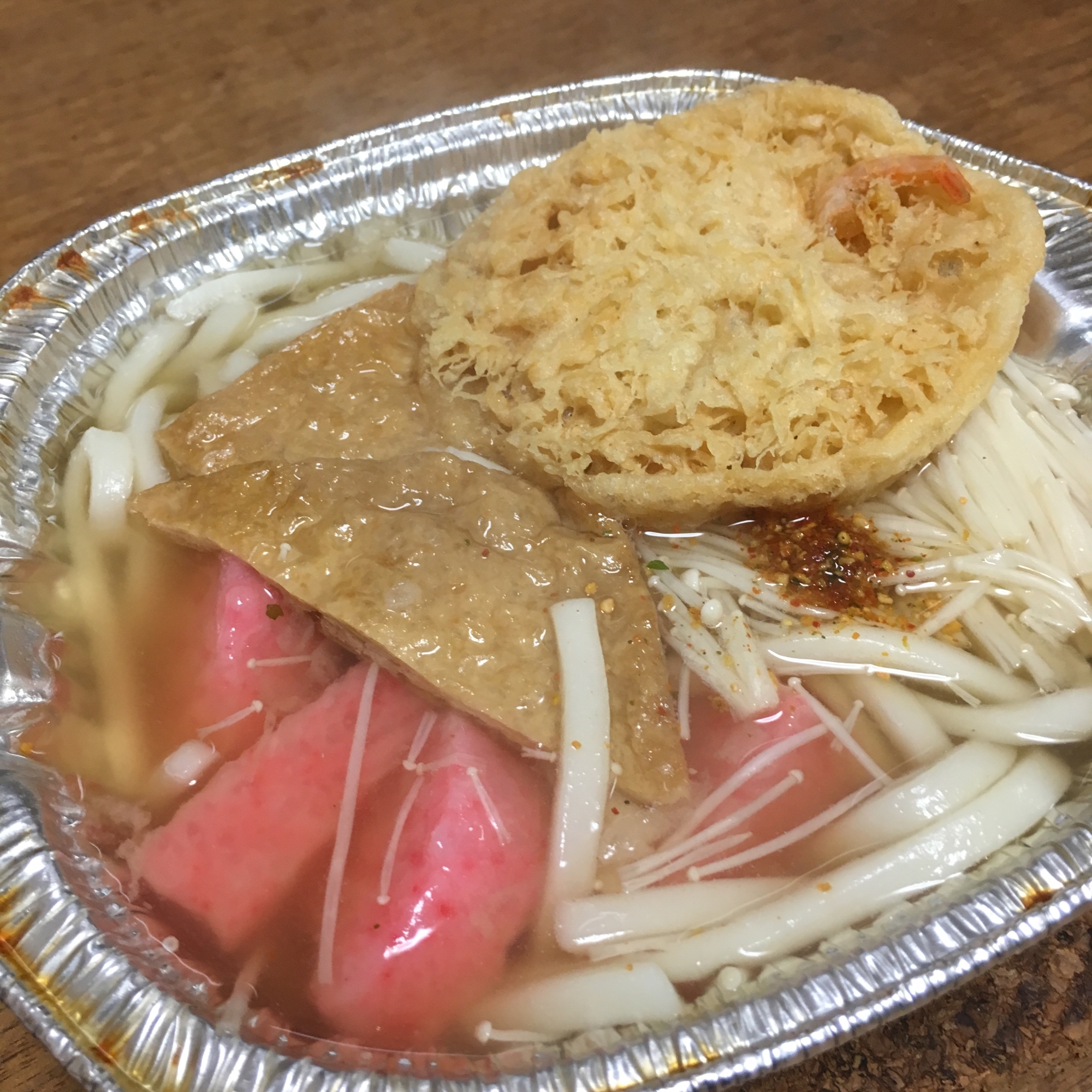 市販の天ぷら鍋焼うどんにプラス！