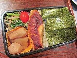 旦那のお弁当39
