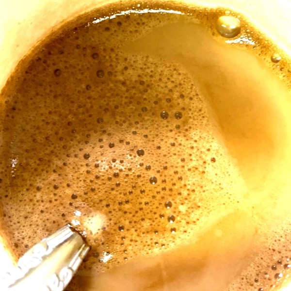 カラメル カフェオレ レシピ 作り方 By のんびりリラクシング 楽天レシピ カラメル カフェオレ レシピ 作り方 By のんびりリラクシング 楽天レシピ