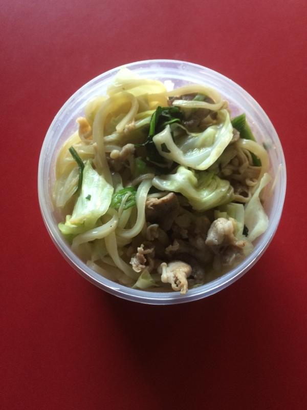 お弁当に 冷凍うどんで焼うどん レシピ 作り方 By Yochi814 楽天レシピ お弁当に 冷凍うどんで焼うどん レシピ 作り方 By Yochi814 楽天レシピ