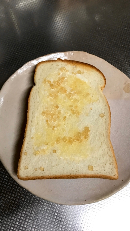 バターしみて美味しいトーストになりました〜✨
ごちそうさまです(*´꒳`*)♡