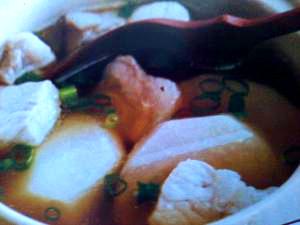 里芋と豚肉スープ