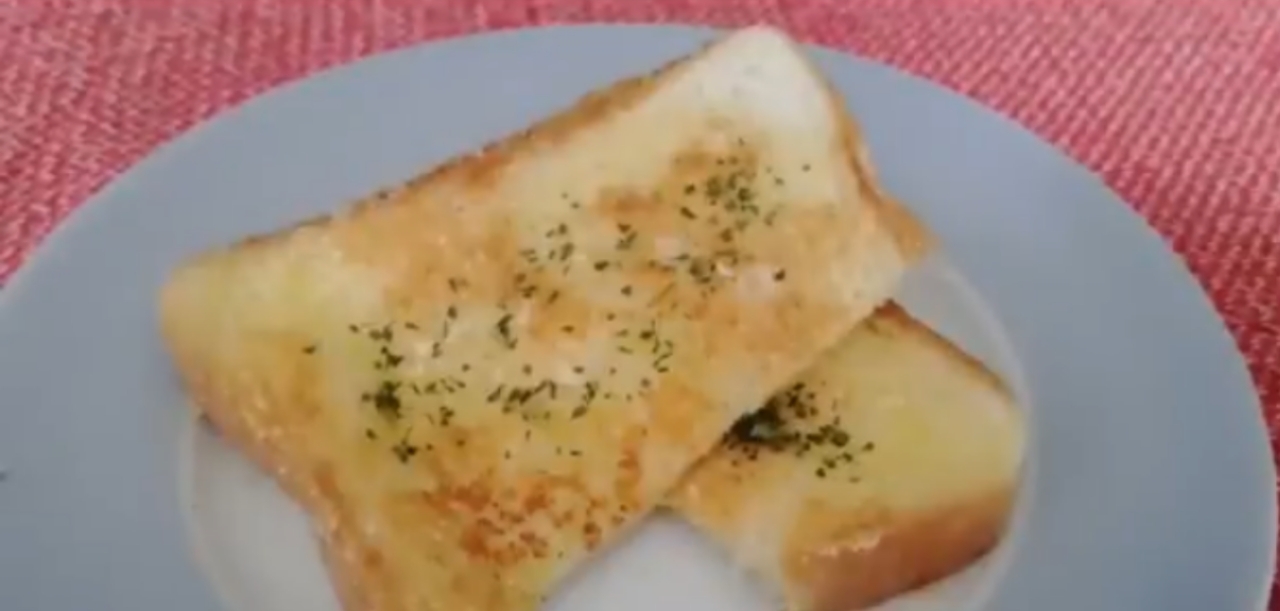 パルメザンチーズトースト