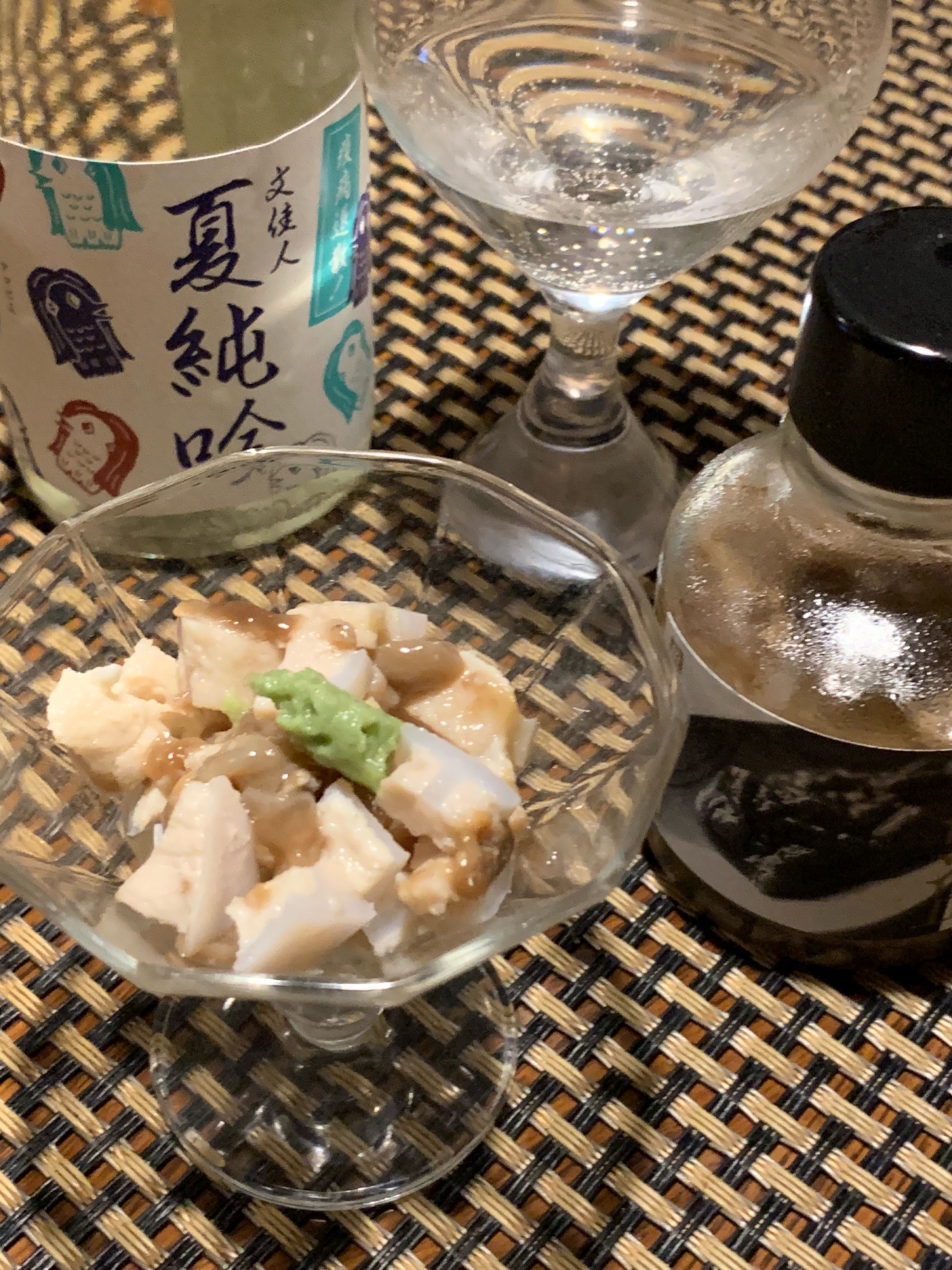 お酒がすすむ 薬研軟骨の酒盗む和え レシピ 作り方 By 酔いどれんぬ 楽天レシピ