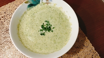 簡単に出来ました!