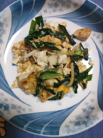 ニラ玉とうふ炒め