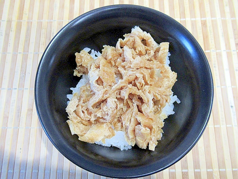 いなり丼