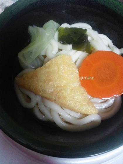 野菜きつねうどん