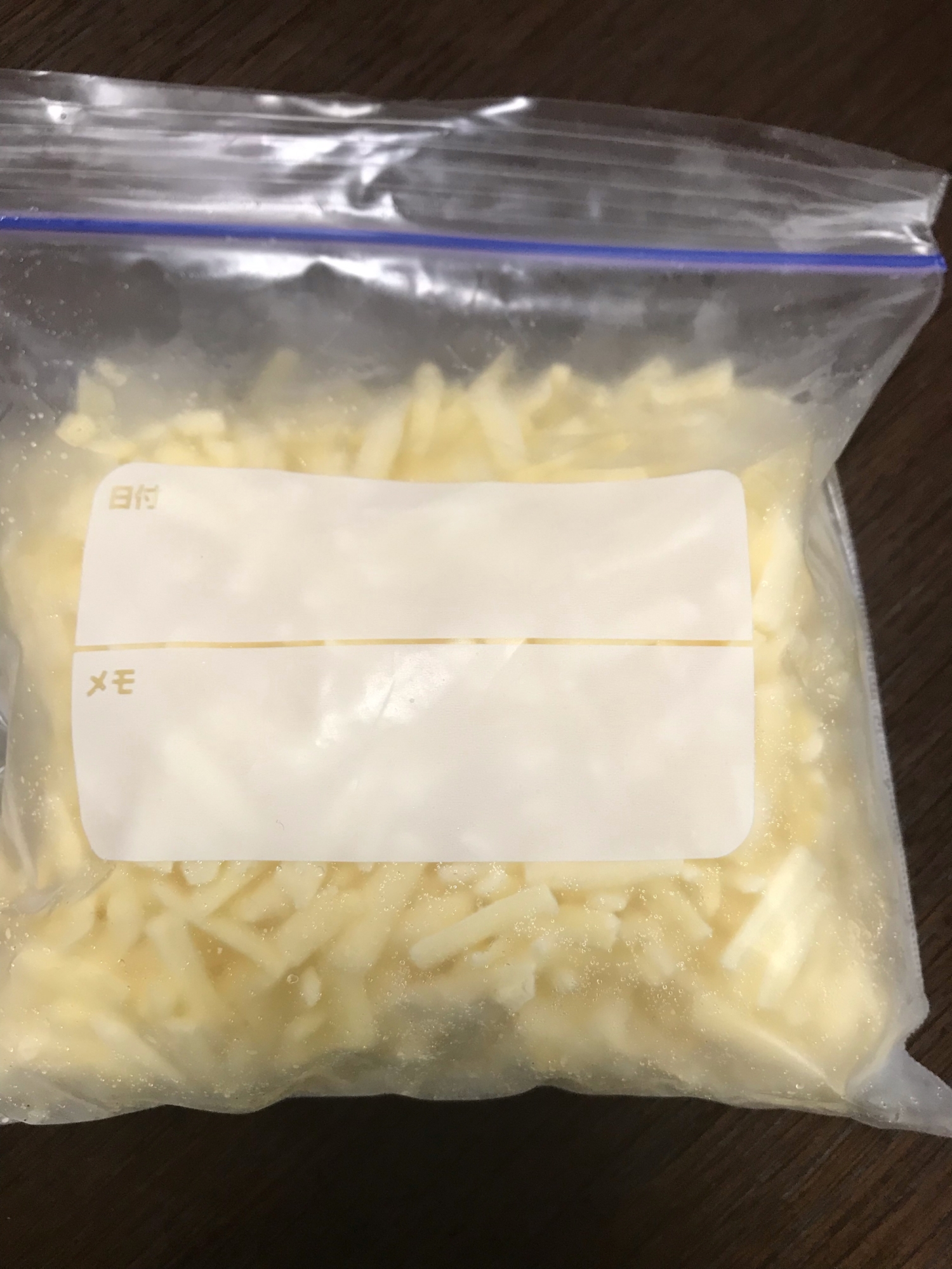 とろけるチーズの冷凍保存