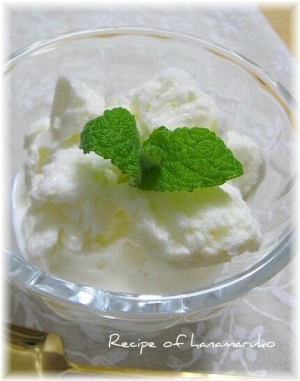 塩麹で絶品!牛乳のバニラアイスクリーム☆