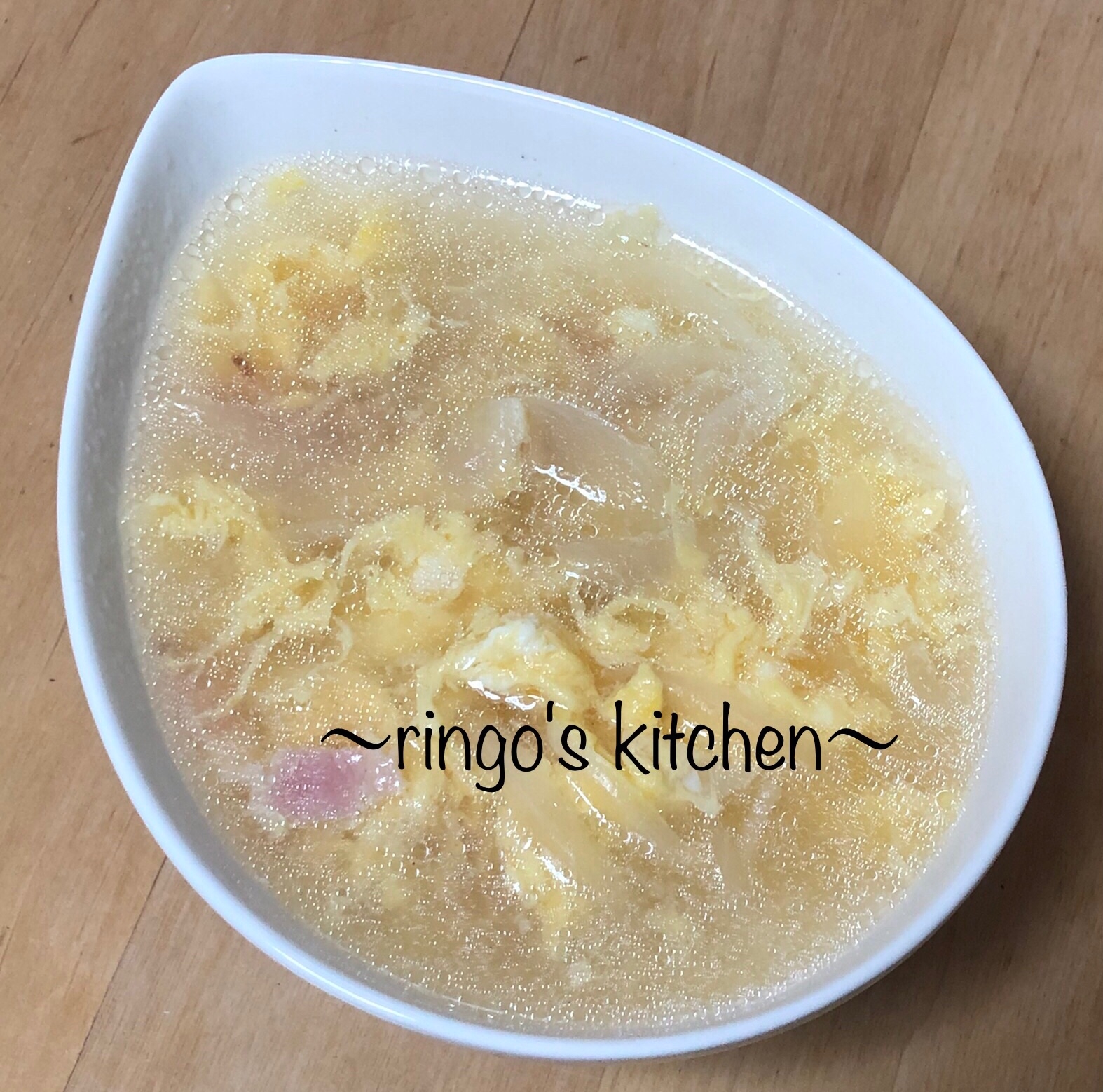 簡単★ベーコンと卵と玉ねぎの中華風スープ