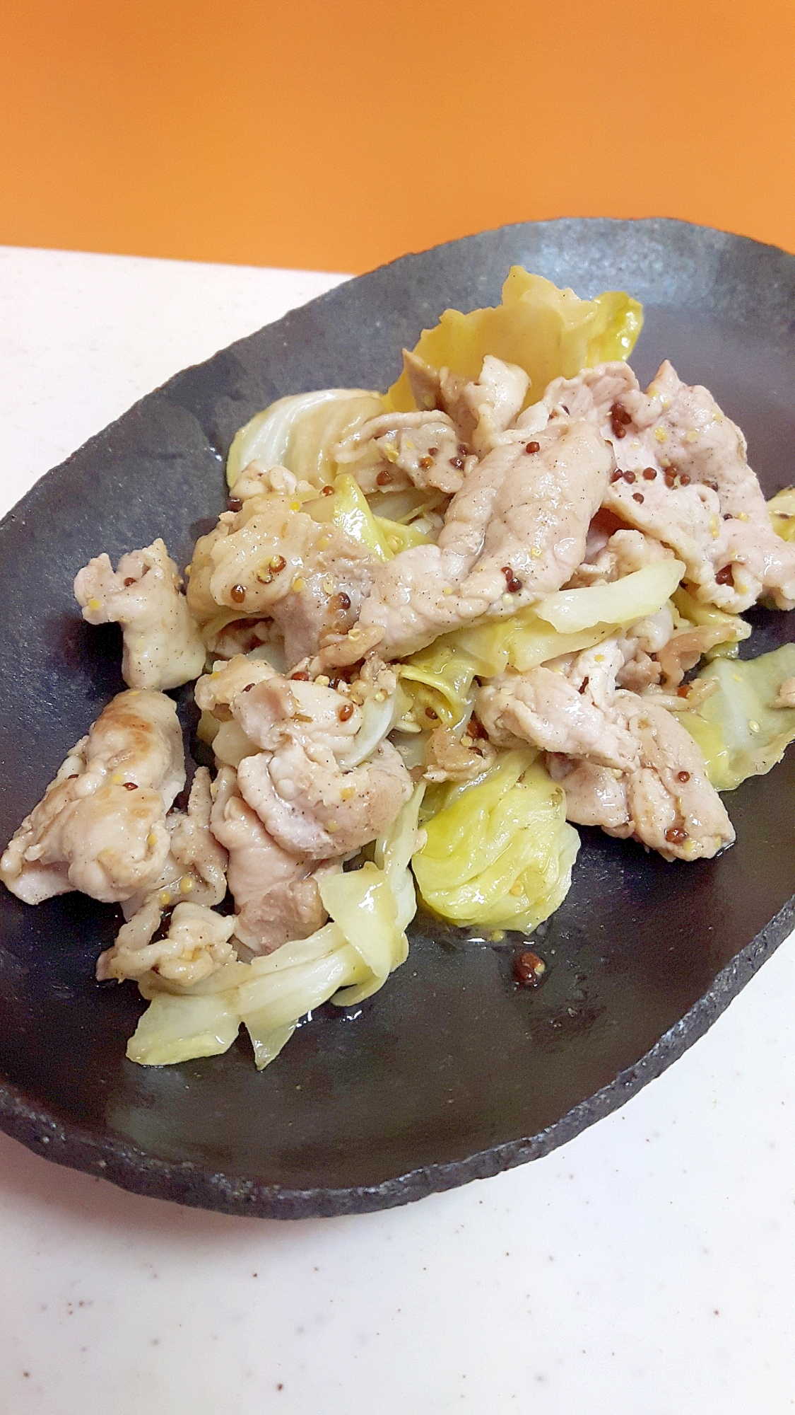 キャベツと豚肉の粒マスタードの和風ドレッシング焼き レシピ 作り方 By Acchan66 楽天レシピ キャベツと豚肉の粒マスタードの和風ドレッシング焼き レシピ 作り方 By Acchan66 楽天レシピ