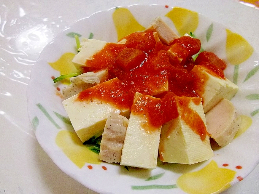 彩りキレイ＊豆腐と鶏ハムのトマトソースサラダ＊