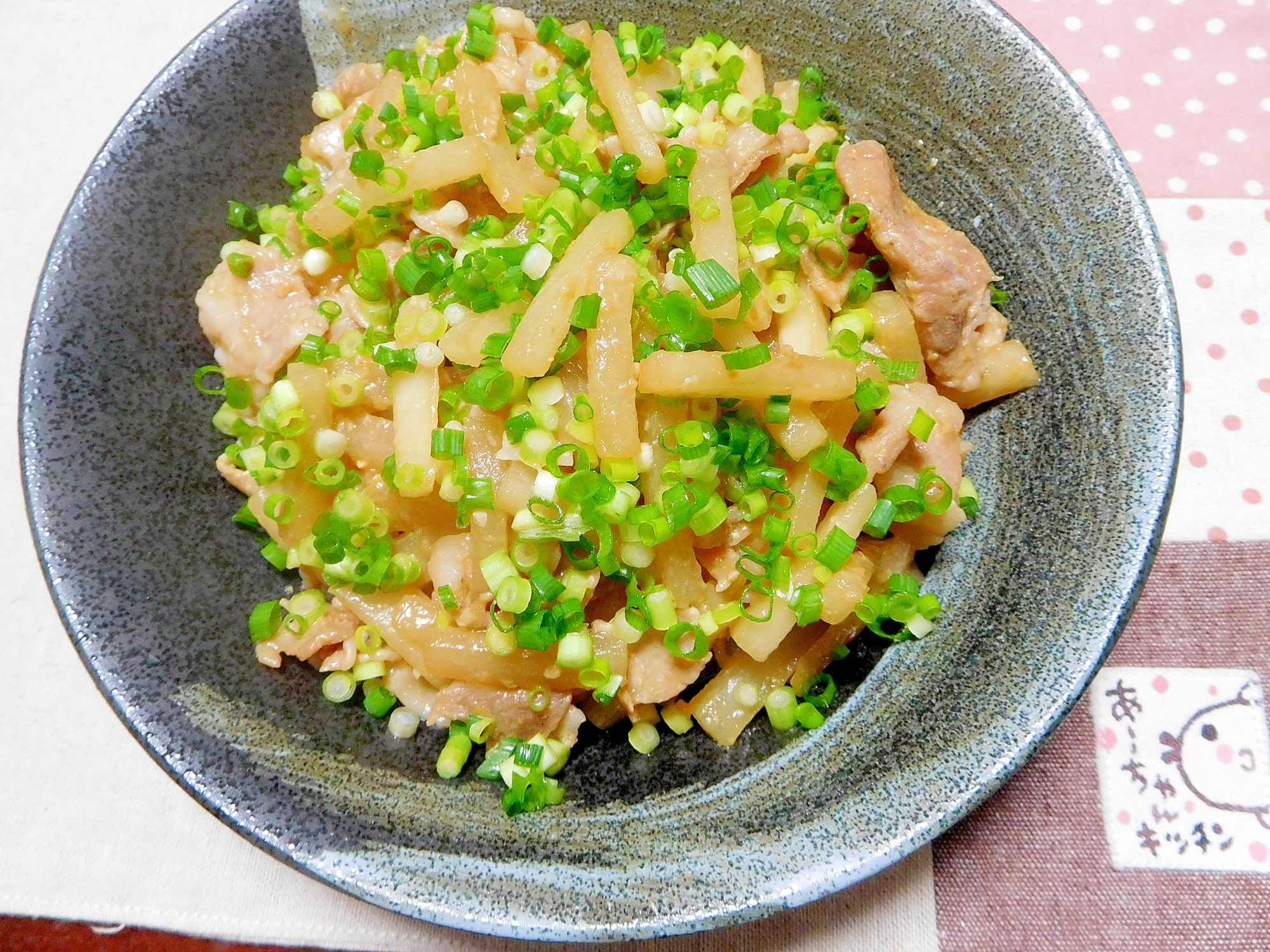 大根と豚肉の味噌炒め
