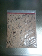 手前味噌 レシピ 作り方 By だいすけ3 楽天レシピ 手前味噌 レシピ 作り方 By だいすけ3 楽天レシピ