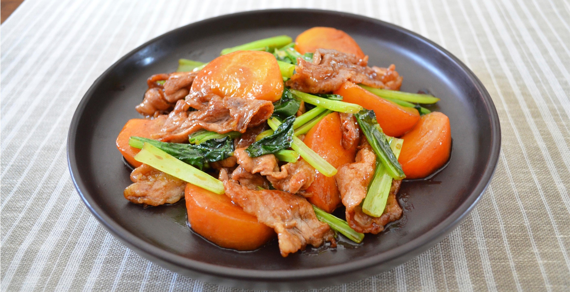 柿と豚肉のオイスター炒め