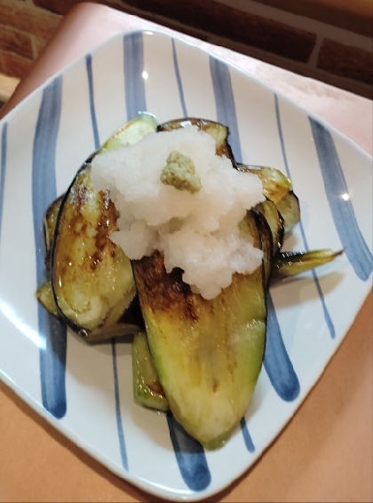 たっぷり大根おろしとわさびのなす焼き