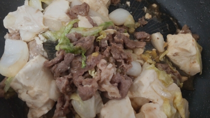 豆腐がおいしい！ごぼう入り肉豆腐