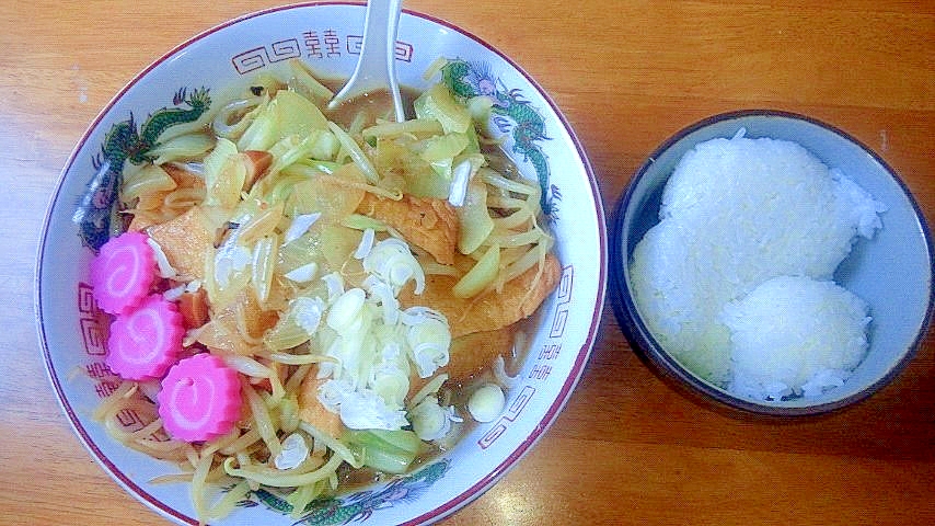 B級みそラーメン【250】