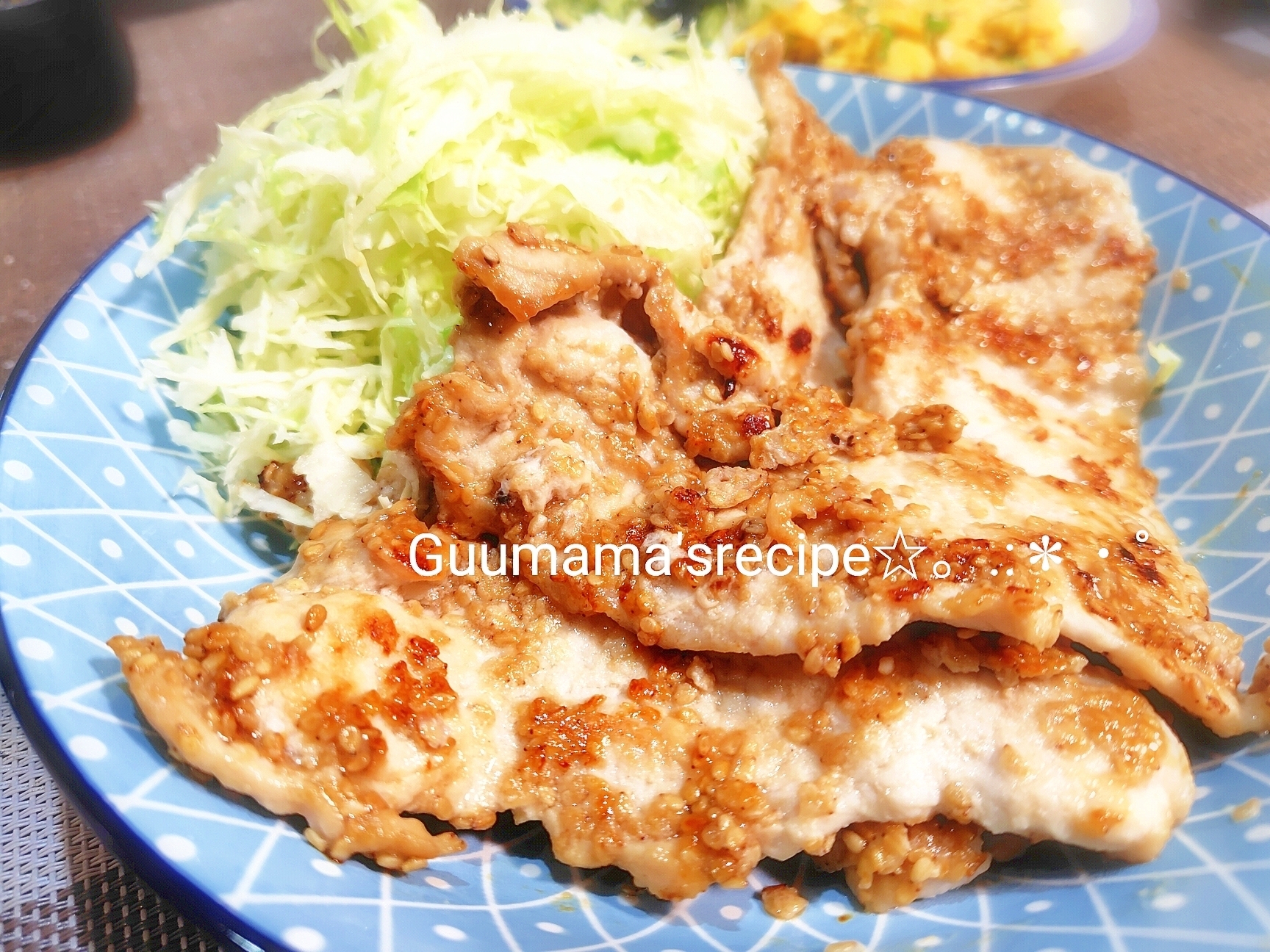 包丁不要♡超柔らか♡豚ロースのにんにくごま味噌焼き