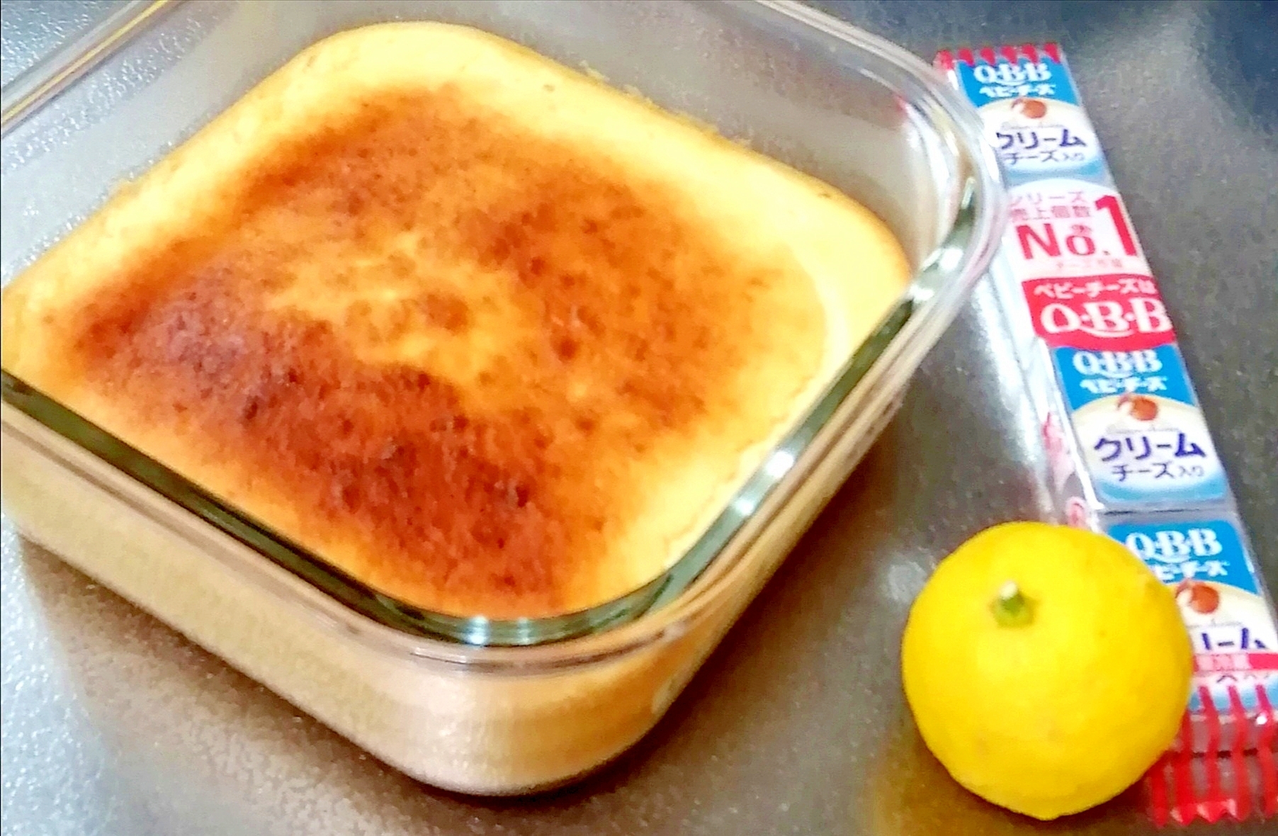 国産チーズ＆ヨーグルト＆柚子のスフレチーズケーキ風