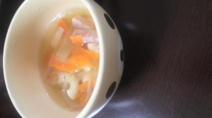 コンソメスープに大根入れたの初めて☆すごく美味しかったです!!