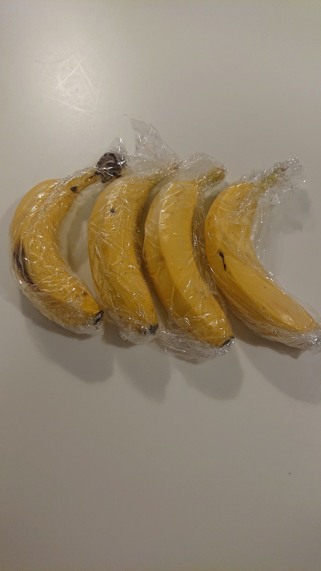 バナナを長持ちさせる保存方法 レシピ 作り方 By みきゅう 楽天レシピ バナナを長持ちさせる保存方法 レシピ 作り方 By みきゅう 楽天レシピ