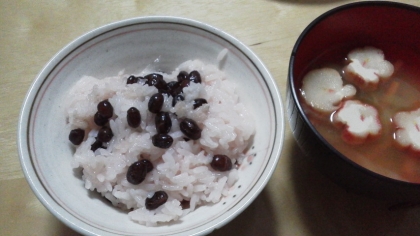 ☆これが普通の赤飯だと思っていた！☆甘納豆の赤飯☆