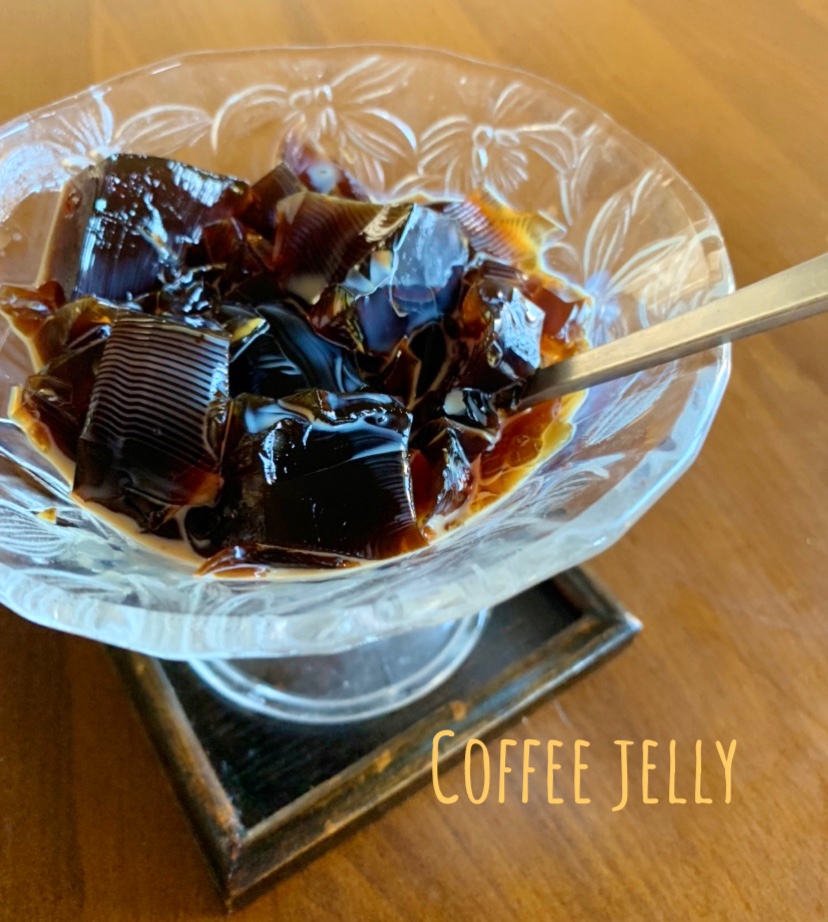 簡単!大人のコーヒーゼリー