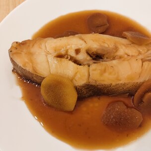 フライパンで焼くだけ簡単 アブラカレイの簡単焼き レシピ 作り方 By Johnny Bean 楽天レシピ フライパンで焼くだけ簡単 アブラカレイの簡単焼き レシピ 作り方 By Johnny Bean 楽天レシピ