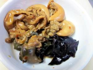 おつまみ100 21 残り物で 貝のウロ甘辛煮 レシピ 作り方 By Startrek 楽天レシピ おつまみ100 21 残り物で 貝のウロ甘辛煮 レシピ 作り方 By Startrek 楽天レシピ