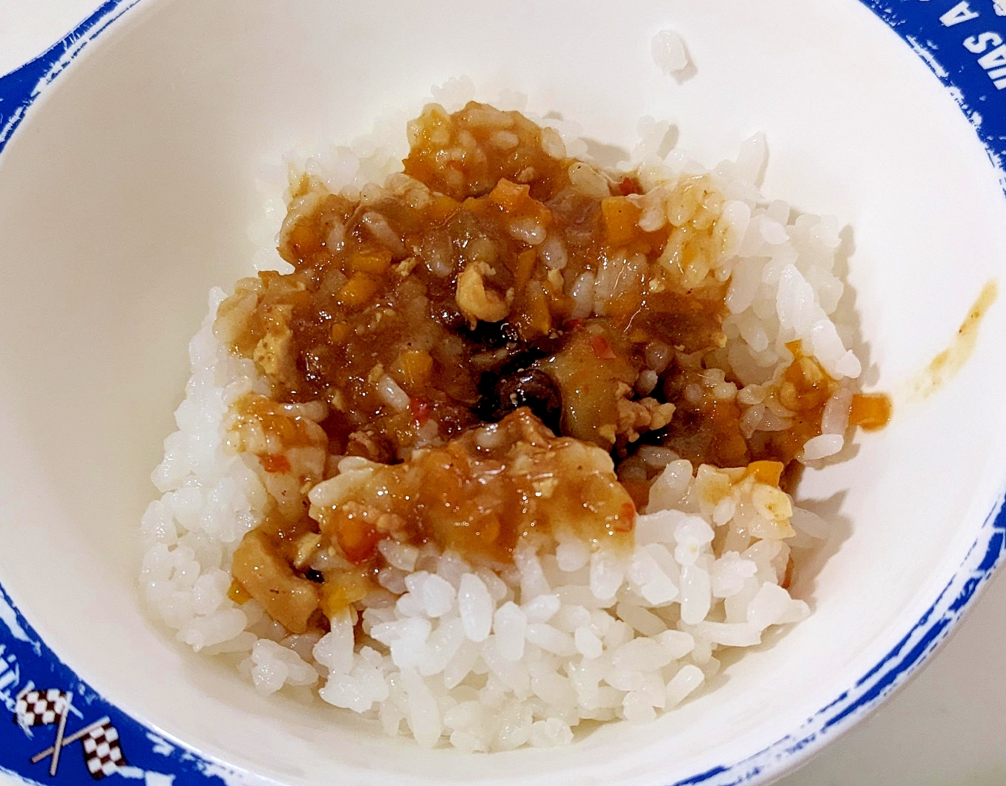 即席野菜たっぷりカレー／偏食幼児の手作り朝ご飯