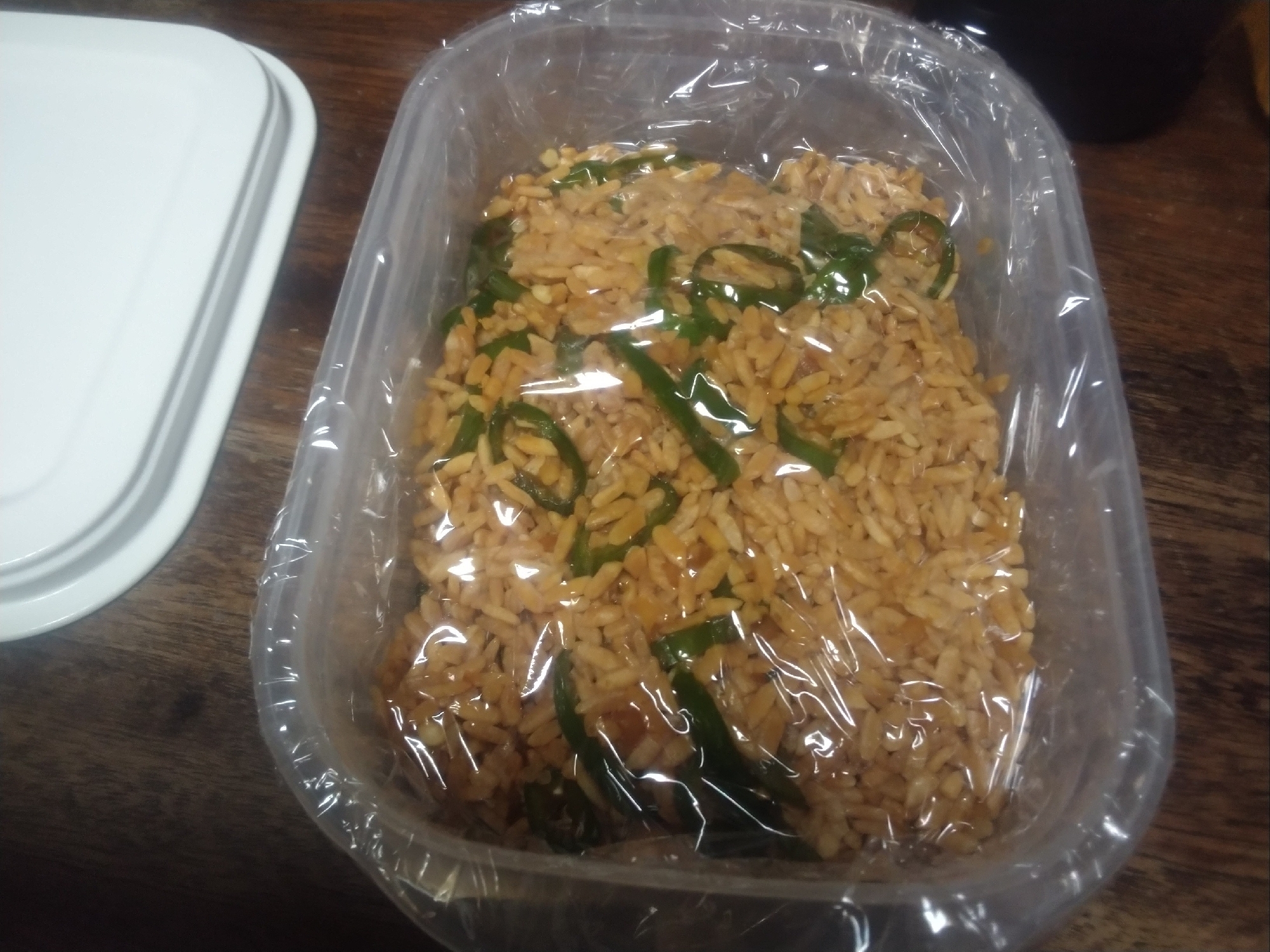 青唐辛子の醤油糀