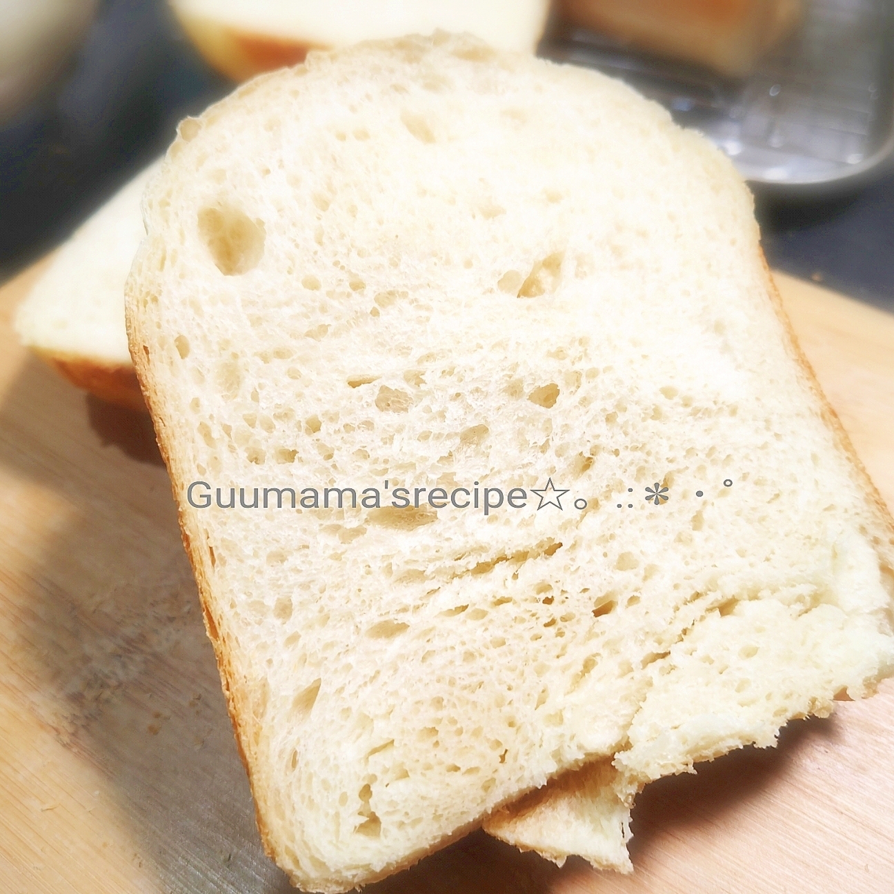ホームベーカリーにお任せ♡ココナッツオイルパン