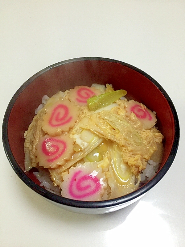 節約、簡単^ ^ なるととねぎの玉子丼♪