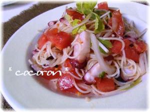 蛸&フレッシュトマト de 冷製パスタ