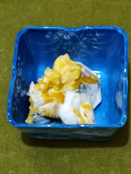 炒めはんぺん入り　和風カボチャサラダ