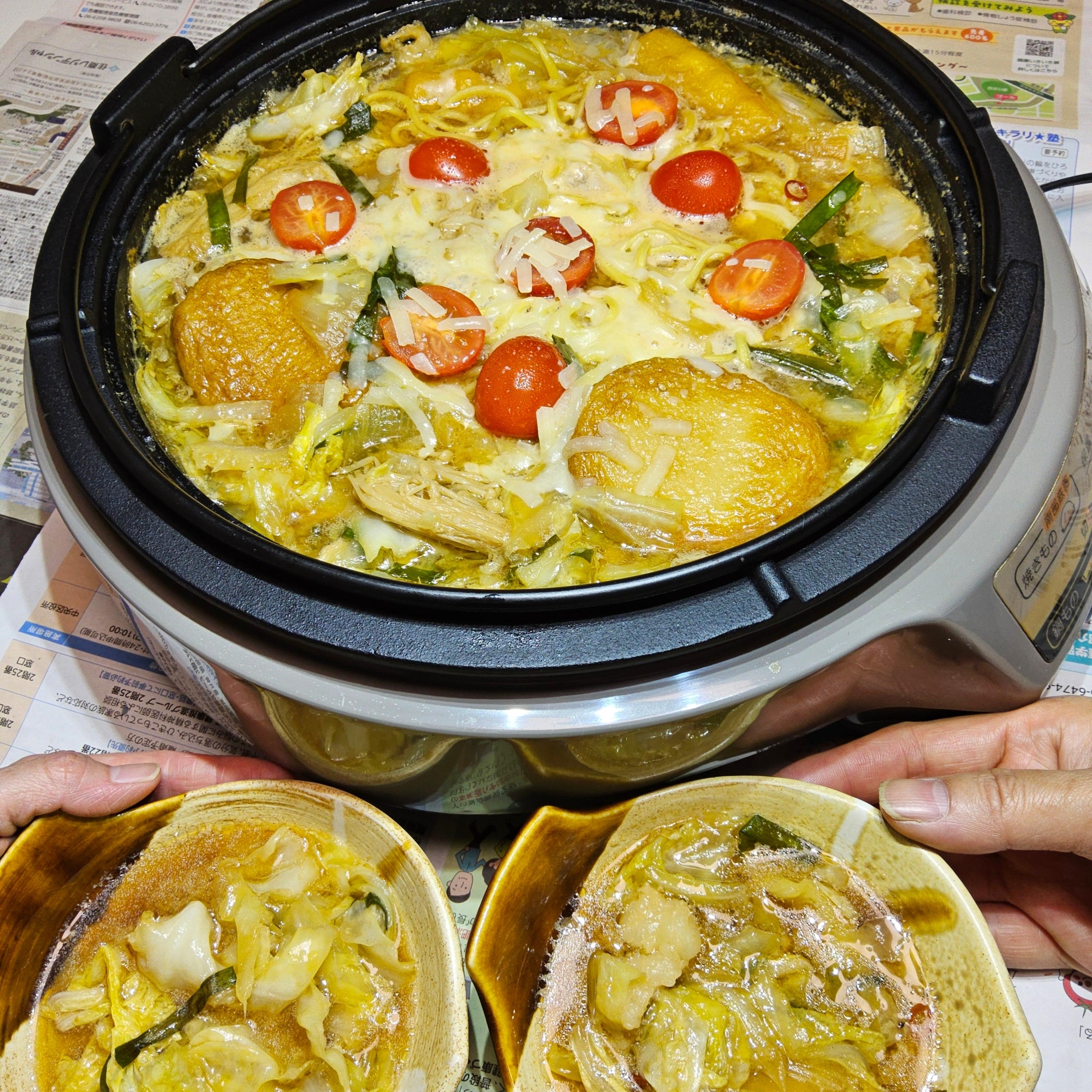 ぷりぷり牛モツ鍋ᰔᩚ˒˒〆は洋風チーズ味噌煮込み麺