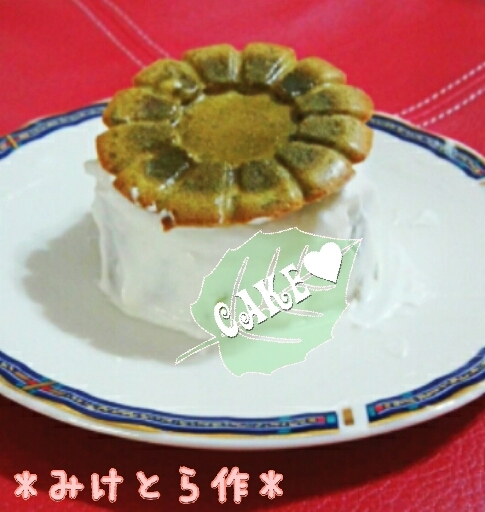 野菜たっぷり摂取 抹茶風青汁 珈琲ロールケーキ レシピ 作り方 By みけとら 楽天レシピ 野菜たっぷり摂取 抹茶風青汁 珈琲ロールケーキ レシピ 作り方 By みけとら 楽天レシピ