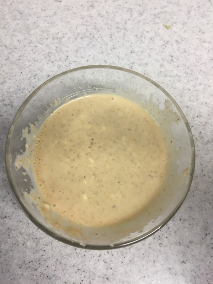簡単に作れました。
子供もサラダが進むドレッシングです(о´∀`о)