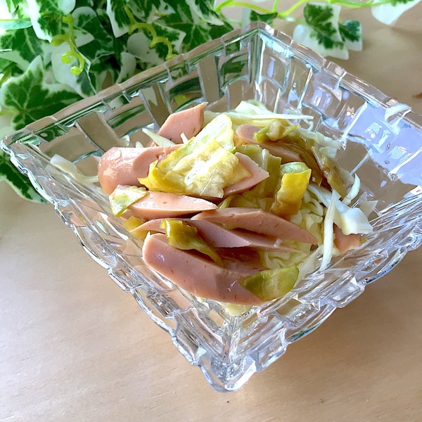 おつまみ キャベツと魚肉ソーセージのチリソース和え レシピ 作り方 By Forest 楽天レシピ おつまみ キャベツと魚肉ソーセージのチリソース和え レシピ 作り方 By Forest 楽天レシピ