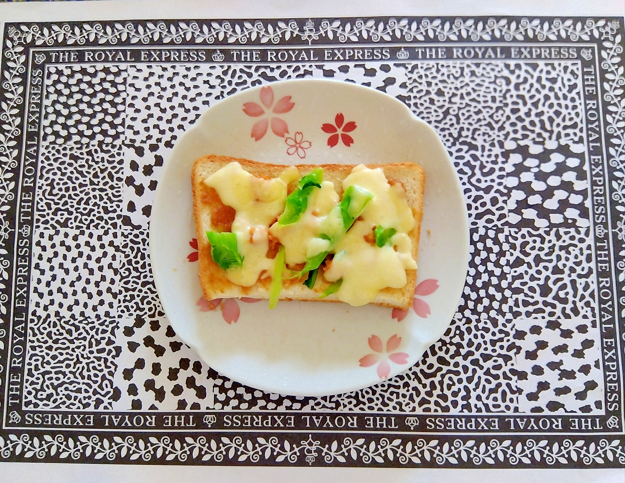 味噌トースト