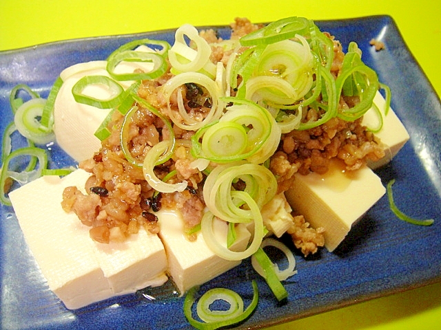 豆腐と雑穀そぼろのサラダ