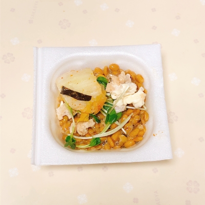納豆アレンジ ツナ白菜キムチスプラウト