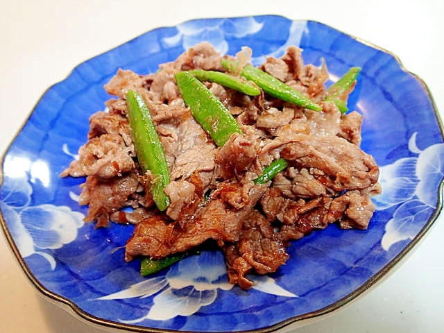 創味で　牛ロースとスナップエンドウのおかかまぶし